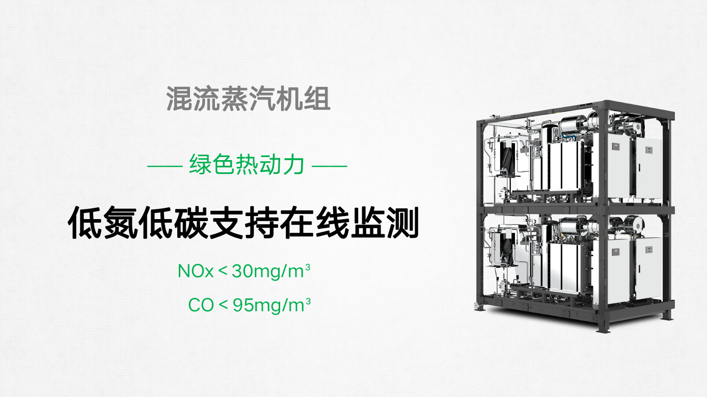 0.5單元-1.0T-4
