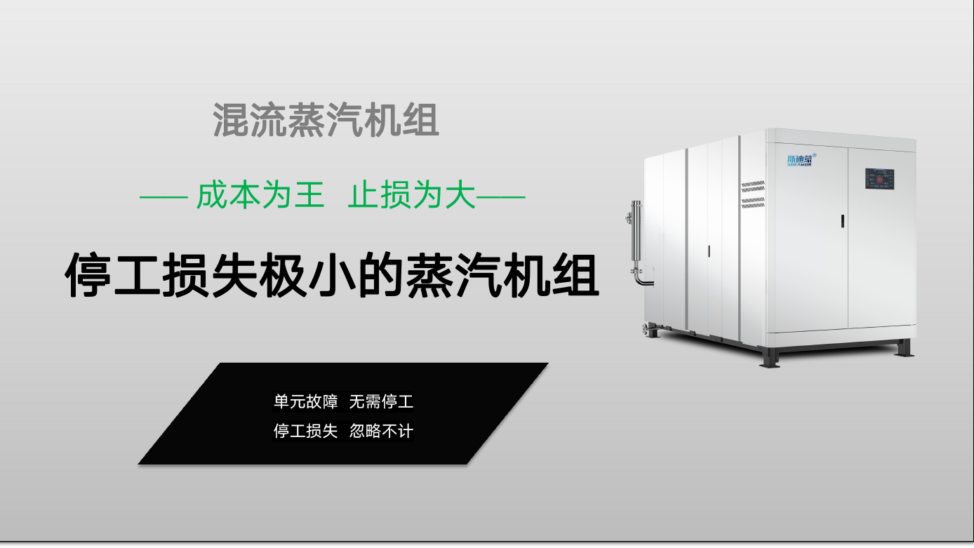 0.5單元-1.0T-6
